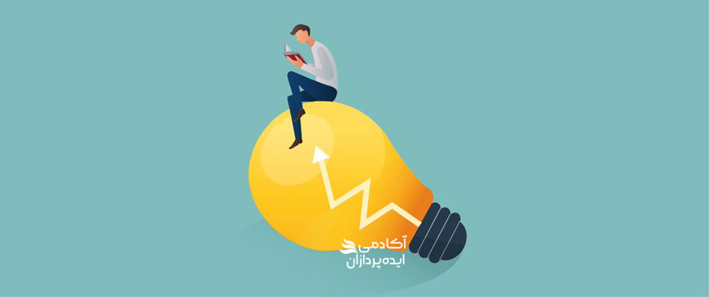 افزایش اعتمادبه‌نفس