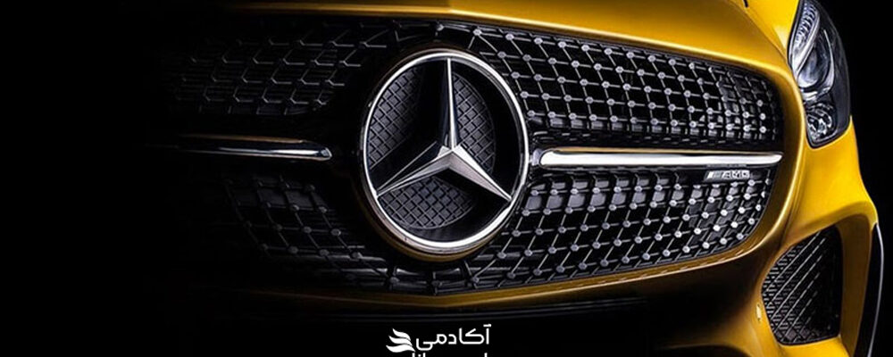 تاریخچه برند مرسدس بنز
