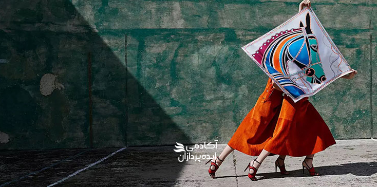 داستان برند هرمس