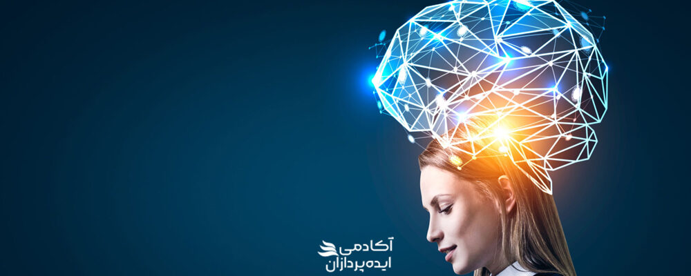 چرا کارآفرینان باید ذهن قدرتمند داشته باشند؟